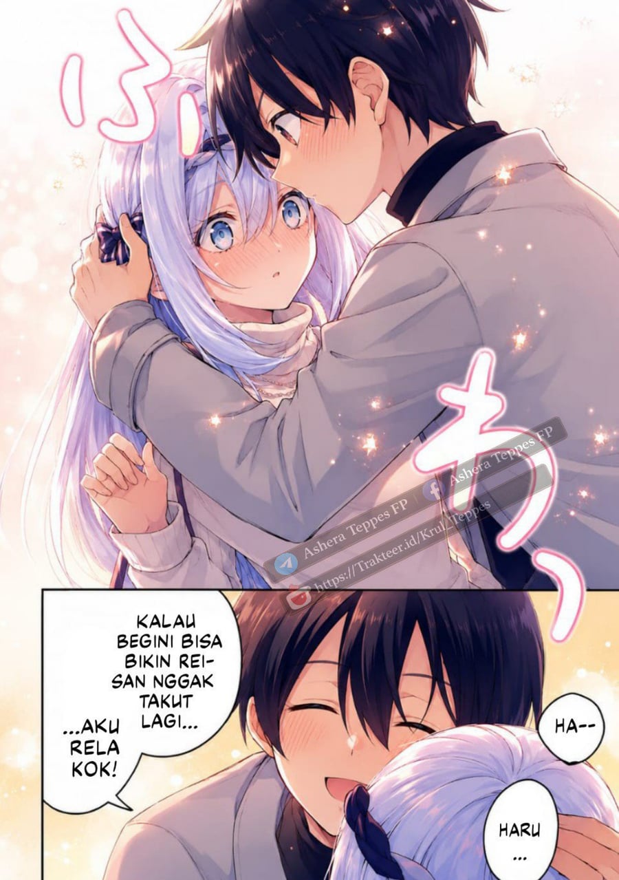 Cool na Megami-sama to Issho ni Sundara, Amayakashi Sugite Ponkotsu ni shite Shimatta Ken ni Tsuite Chapter 29 - Page 7