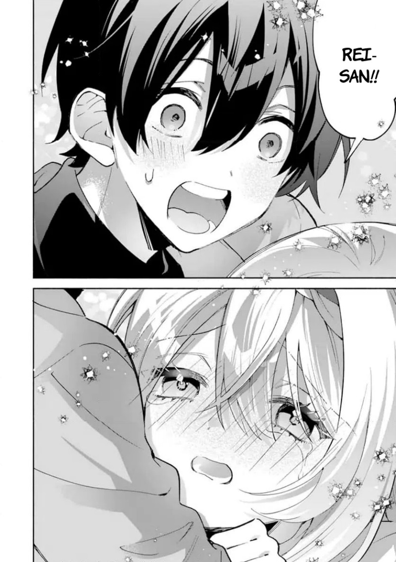 Cool na Megami-sama to Issho ni Sundara, Amayakashi Sugite Ponkotsu ni shite Shimatta Ken ni Tsuite Chapter 30 - Page 11