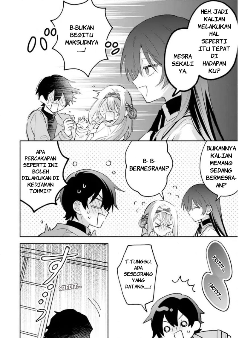 Cool na Megami-sama to Issho ni Sundara, Amayakashi Sugite Ponkotsu ni shite Shimatta Ken ni Tsuite Chapter 30 - Page 13