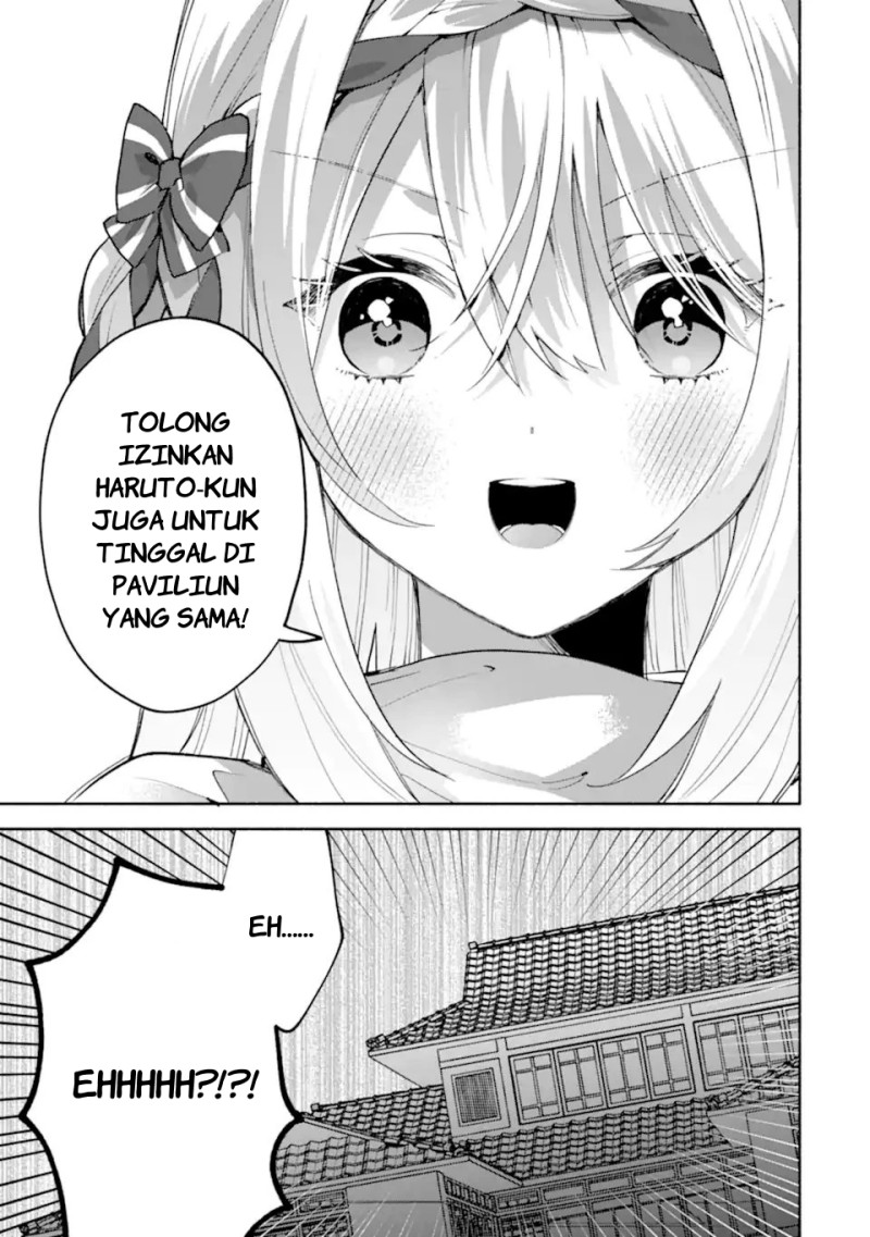 Cool na Megami-sama to Issho ni Sundara, Amayakashi Sugite Ponkotsu ni shite Shimatta Ken ni Tsuite Chapter 30 - Page 20