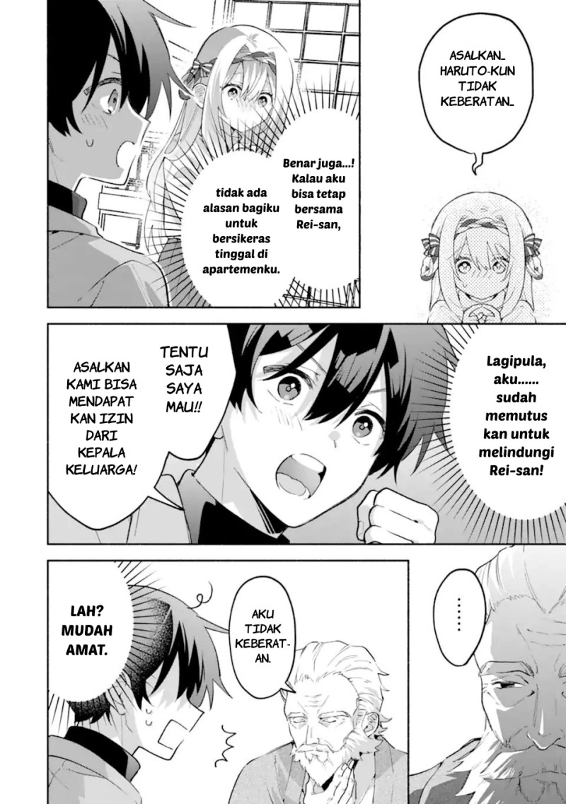 Cool na Megami-sama to Issho ni Sundara, Amayakashi Sugite Ponkotsu ni shite Shimatta Ken ni Tsuite Chapter 30 - Page 21