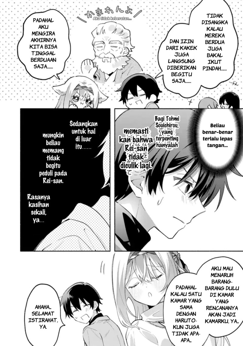 Cool na Megami-sama to Issho ni Sundara, Amayakashi Sugite Ponkotsu ni shite Shimatta Ken ni Tsuite Chapter 30 - Page 23