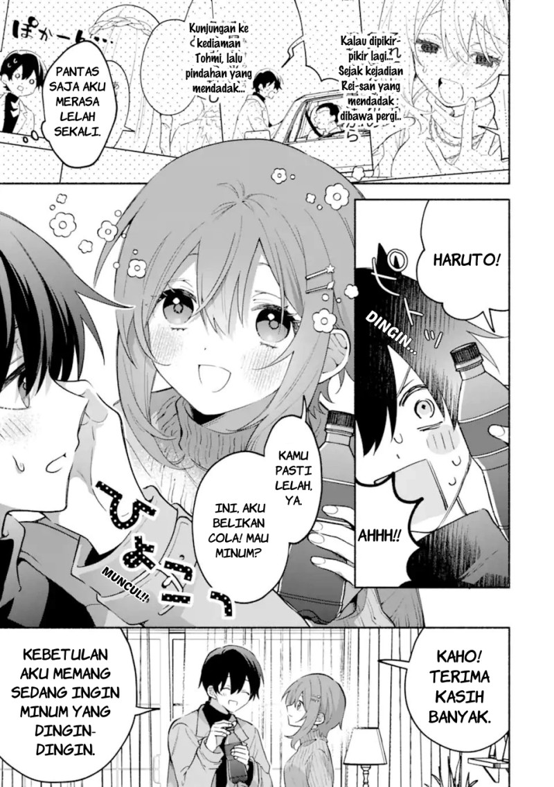 Cool na Megami-sama to Issho ni Sundara, Amayakashi Sugite Ponkotsu ni shite Shimatta Ken ni Tsuite Chapter 30 - Page 24
