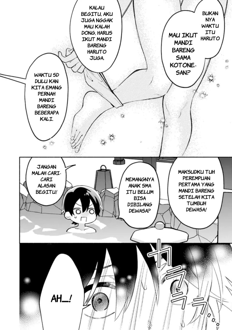 Cool na Megami-sama to Issho ni Sundara, Amayakashi Sugite Ponkotsu ni shite Shimatta Ken ni Tsuite Chapter 30 - Page 29