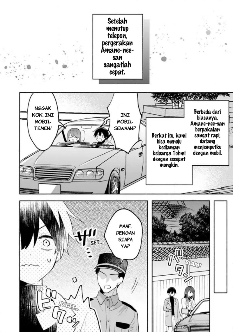 Cool na Megami-sama to Issho ni Sundara, Amayakashi Sugite Ponkotsu ni shite Shimatta Ken ni Tsuite Chapter 30 - Page 3