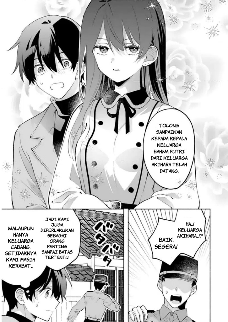 Cool na Megami-sama to Issho ni Sundara, Amayakashi Sugite Ponkotsu ni shite Shimatta Ken ni Tsuite Chapter 30 - Page 4