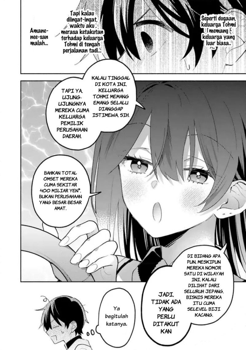 Cool na Megami-sama to Issho ni Sundara, Amayakashi Sugite Ponkotsu ni shite Shimatta Ken ni Tsuite Chapter 30 - Page 5