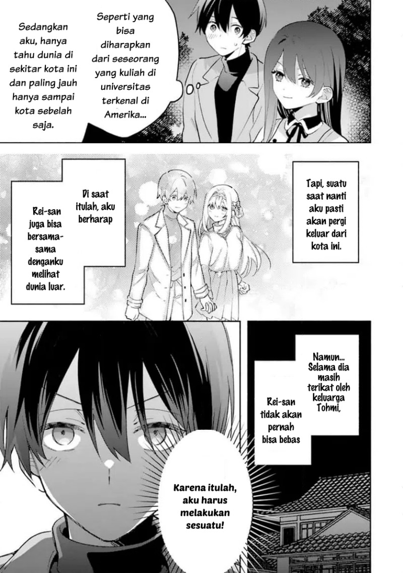 Cool na Megami-sama to Issho ni Sundara, Amayakashi Sugite Ponkotsu ni shite Shimatta Ken ni Tsuite Chapter 30 - Page 6