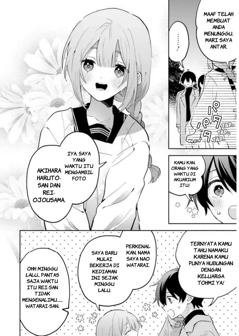 Cool na Megami-sama to Issho ni Sundara, Amayakashi Sugite Ponkotsu ni shite Shimatta Ken ni Tsuite Chapter 30 - Page 7