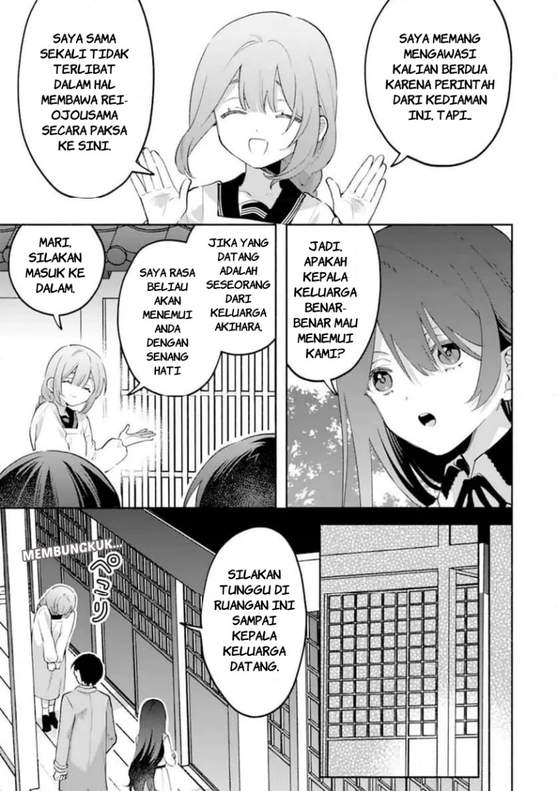 Cool na Megami-sama to Issho ni Sundara, Amayakashi Sugite Ponkotsu ni shite Shimatta Ken ni Tsuite Chapter 30 - Page 8