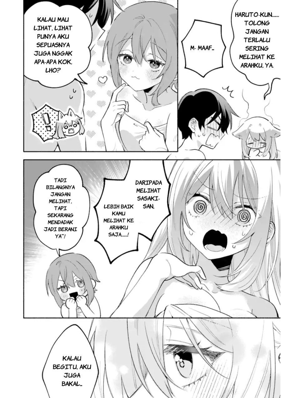 Cool na Megami-sama to Issho ni Sundara, Amayakashi Sugite Ponkotsu ni shite Shimatta Ken ni Tsuite Chapter 31 - Page 11
