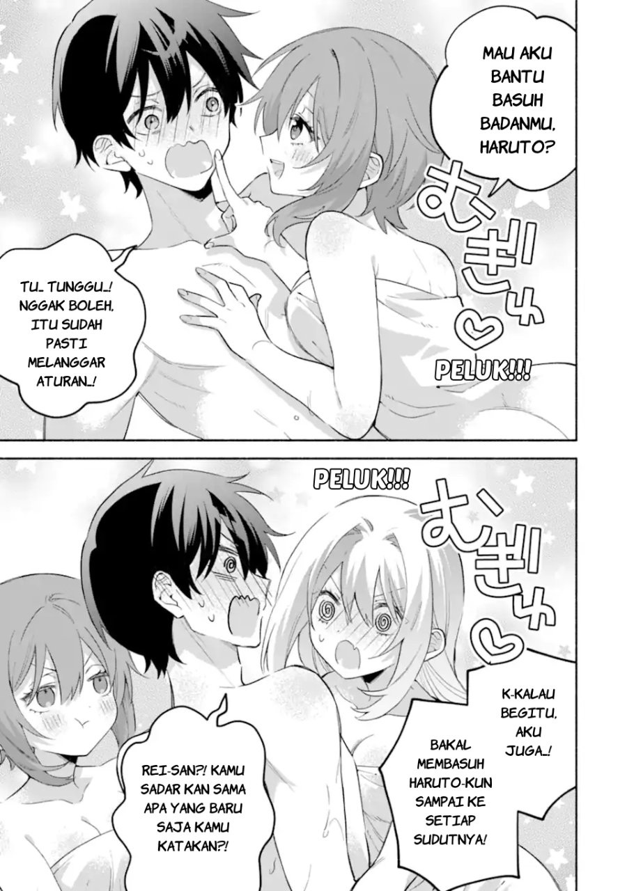 Cool na Megami-sama to Issho ni Sundara, Amayakashi Sugite Ponkotsu ni shite Shimatta Ken ni Tsuite Chapter 31 - Page 12