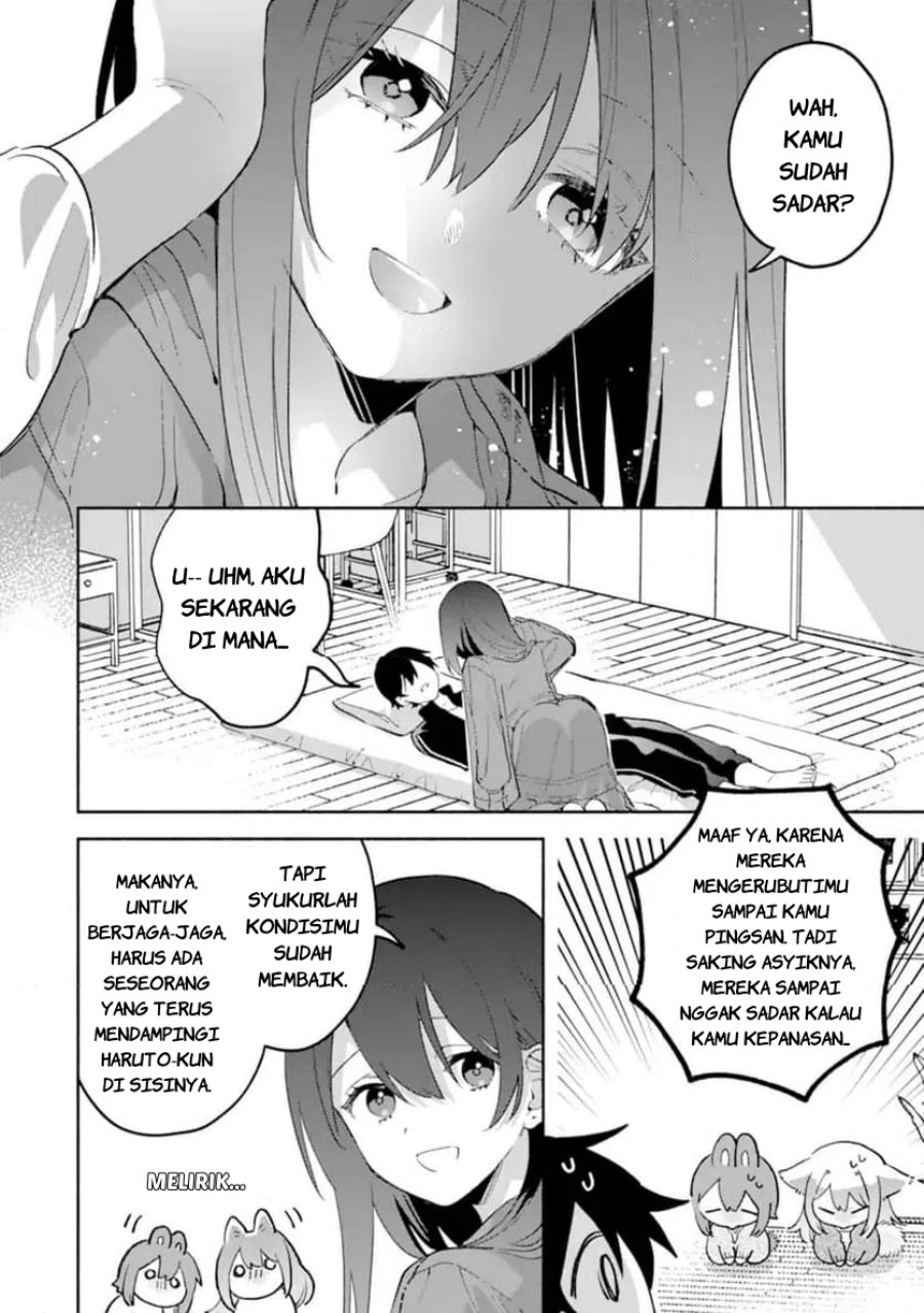 Cool na Megami-sama to Issho ni Sundara, Amayakashi Sugite Ponkotsu ni shite Shimatta Ken ni Tsuite Chapter 31 - Page 15