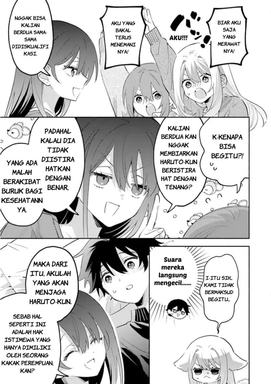 Cool na Megami-sama to Issho ni Sundara, Amayakashi Sugite Ponkotsu ni shite Shimatta Ken ni Tsuite Chapter 31 - Page 16