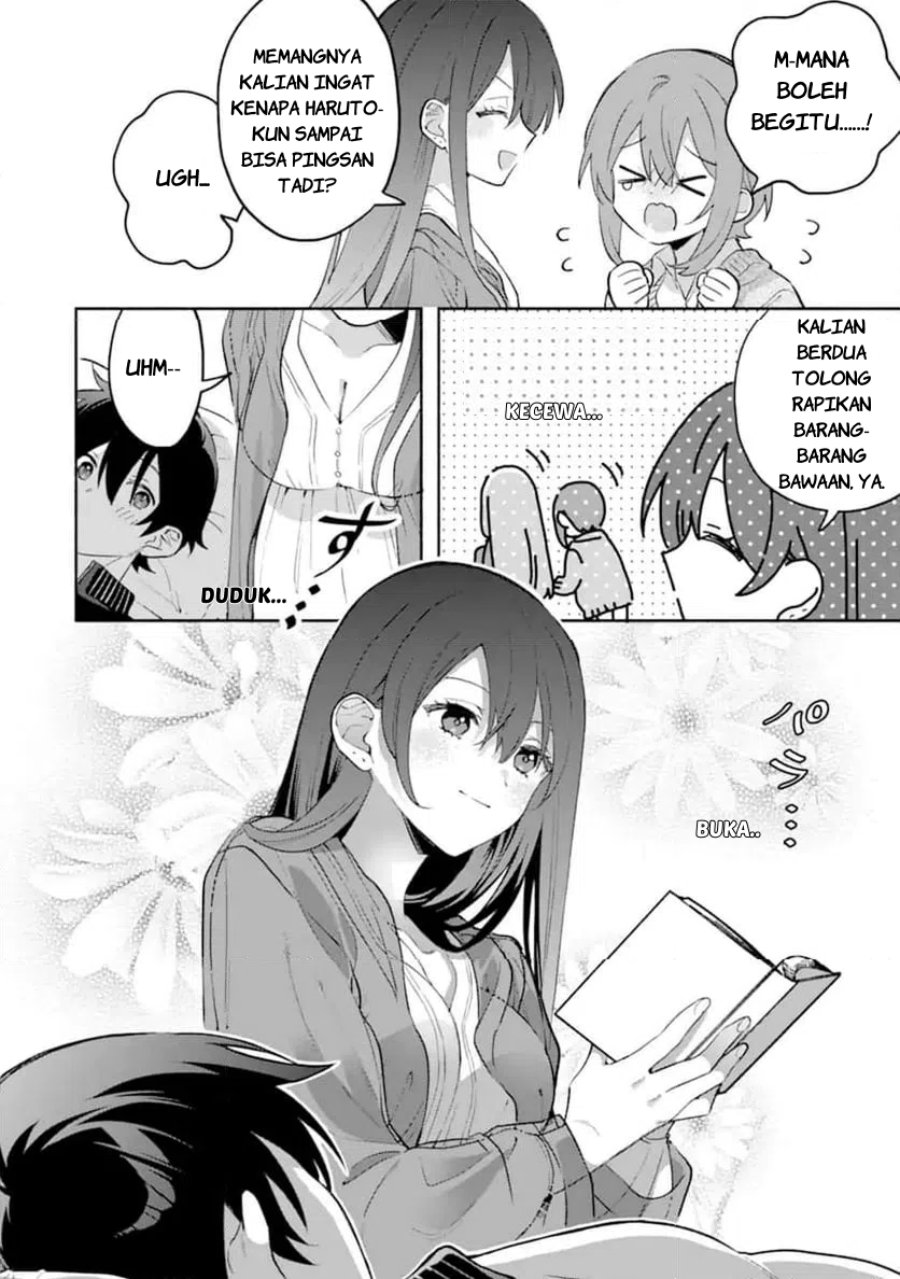 Cool na Megami-sama to Issho ni Sundara, Amayakashi Sugite Ponkotsu ni shite Shimatta Ken ni Tsuite Chapter 31 - Page 17