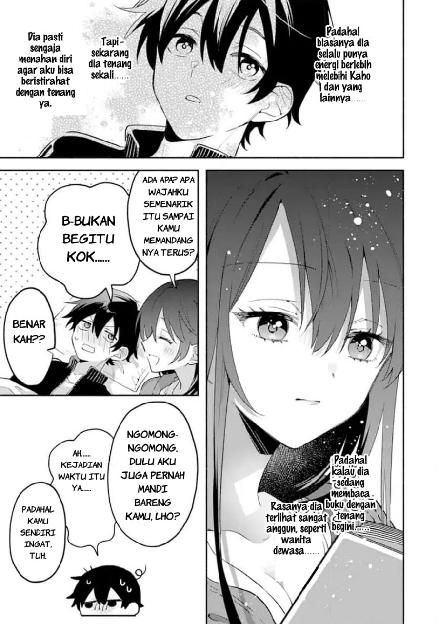 Cool na Megami-sama to Issho ni Sundara, Amayakashi Sugite Ponkotsu ni shite Shimatta Ken ni Tsuite Chapter 31 - Page 18