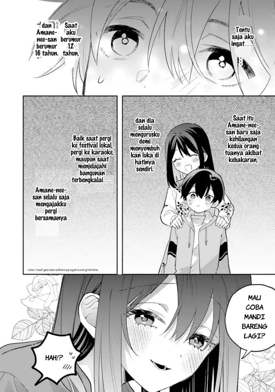 Cool na Megami-sama to Issho ni Sundara, Amayakashi Sugite Ponkotsu ni shite Shimatta Ken ni Tsuite Chapter 31 - Page 19