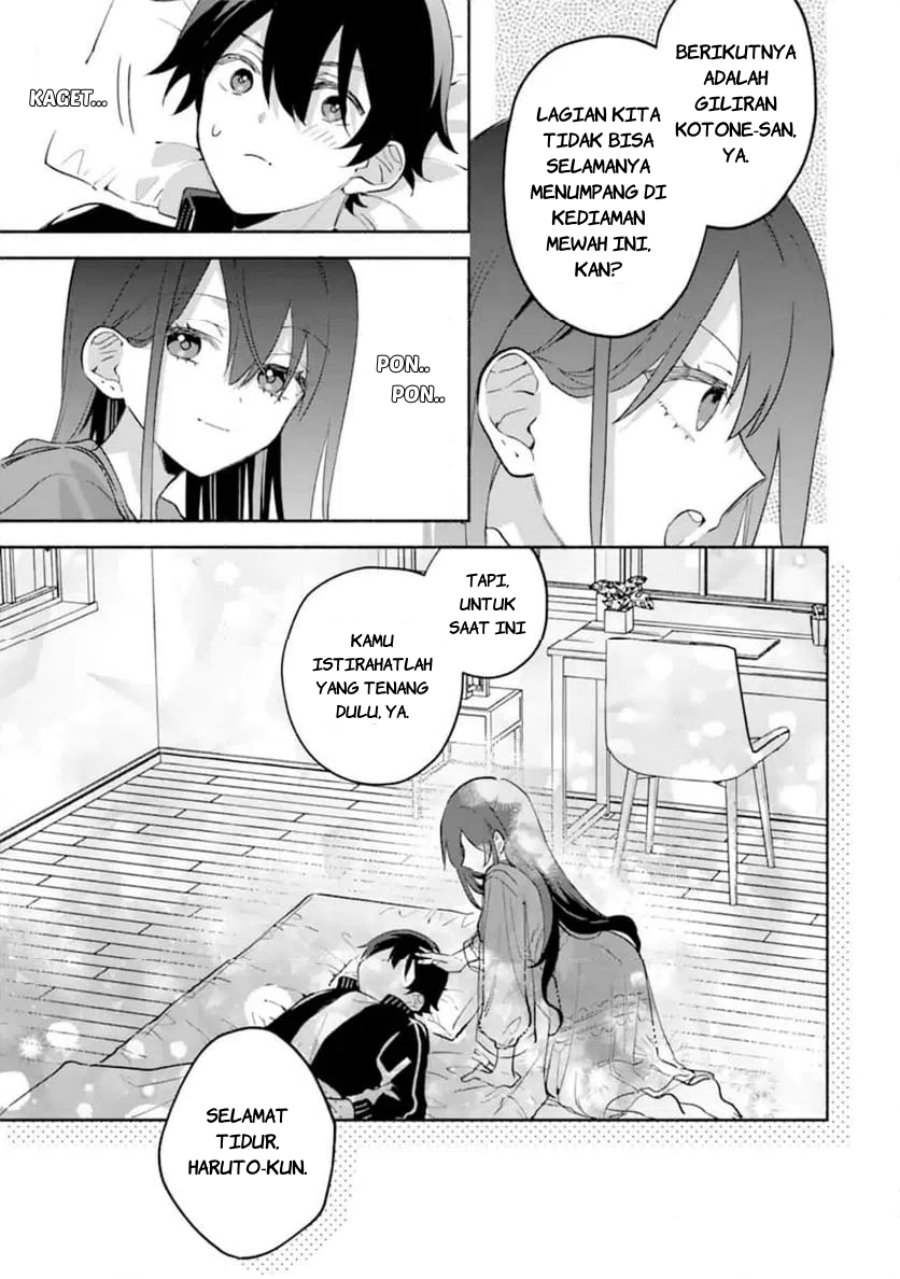 Cool na Megami-sama to Issho ni Sundara, Amayakashi Sugite Ponkotsu ni shite Shimatta Ken ni Tsuite Chapter 31 - Page 24