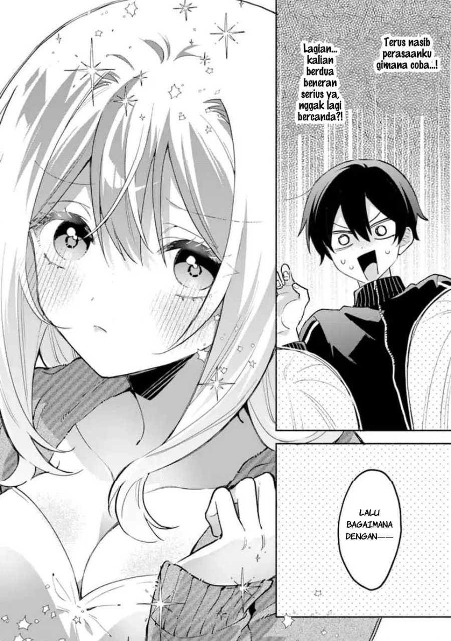 Cool na Megami-sama to Issho ni Sundara, Amayakashi Sugite Ponkotsu ni shite Shimatta Ken ni Tsuite Chapter 31 - Page 29