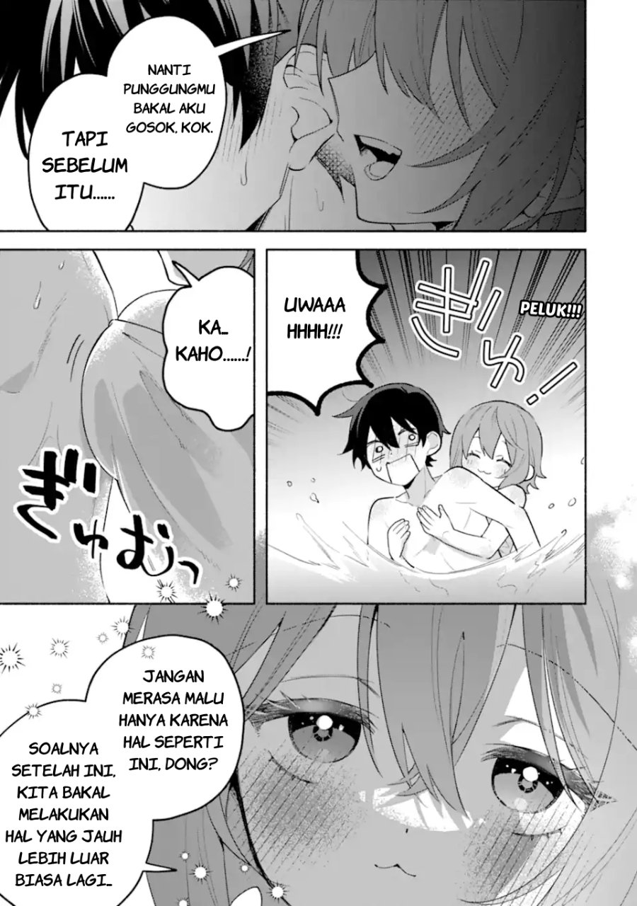 Cool na Megami-sama to Issho ni Sundara, Amayakashi Sugite Ponkotsu ni shite Shimatta Ken ni Tsuite Chapter 31 - Page 4