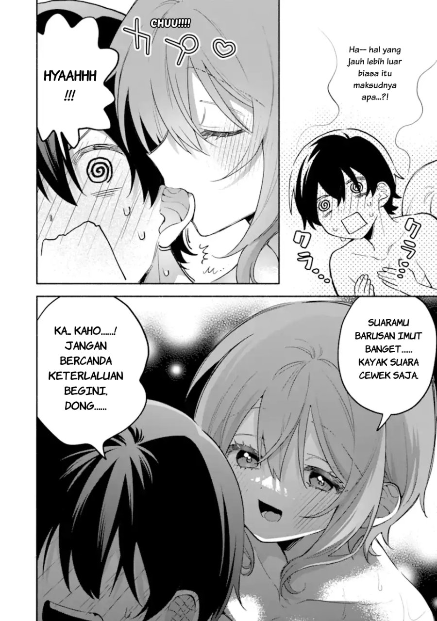 Cool na Megami-sama to Issho ni Sundara, Amayakashi Sugite Ponkotsu ni shite Shimatta Ken ni Tsuite Chapter 31 - Page 5