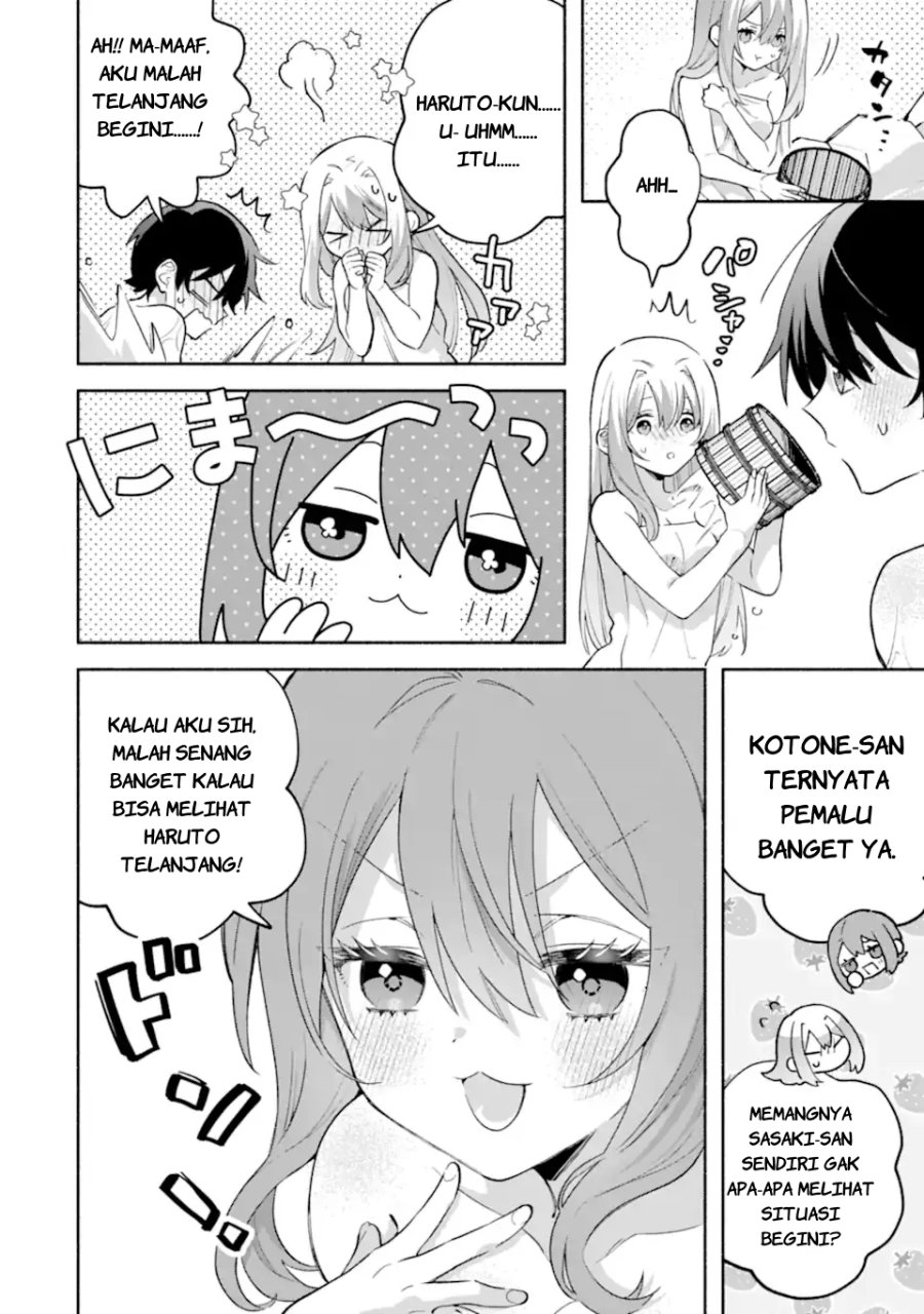 Cool na Megami-sama to Issho ni Sundara, Amayakashi Sugite Ponkotsu ni shite Shimatta Ken ni Tsuite Chapter 31 - Page 9