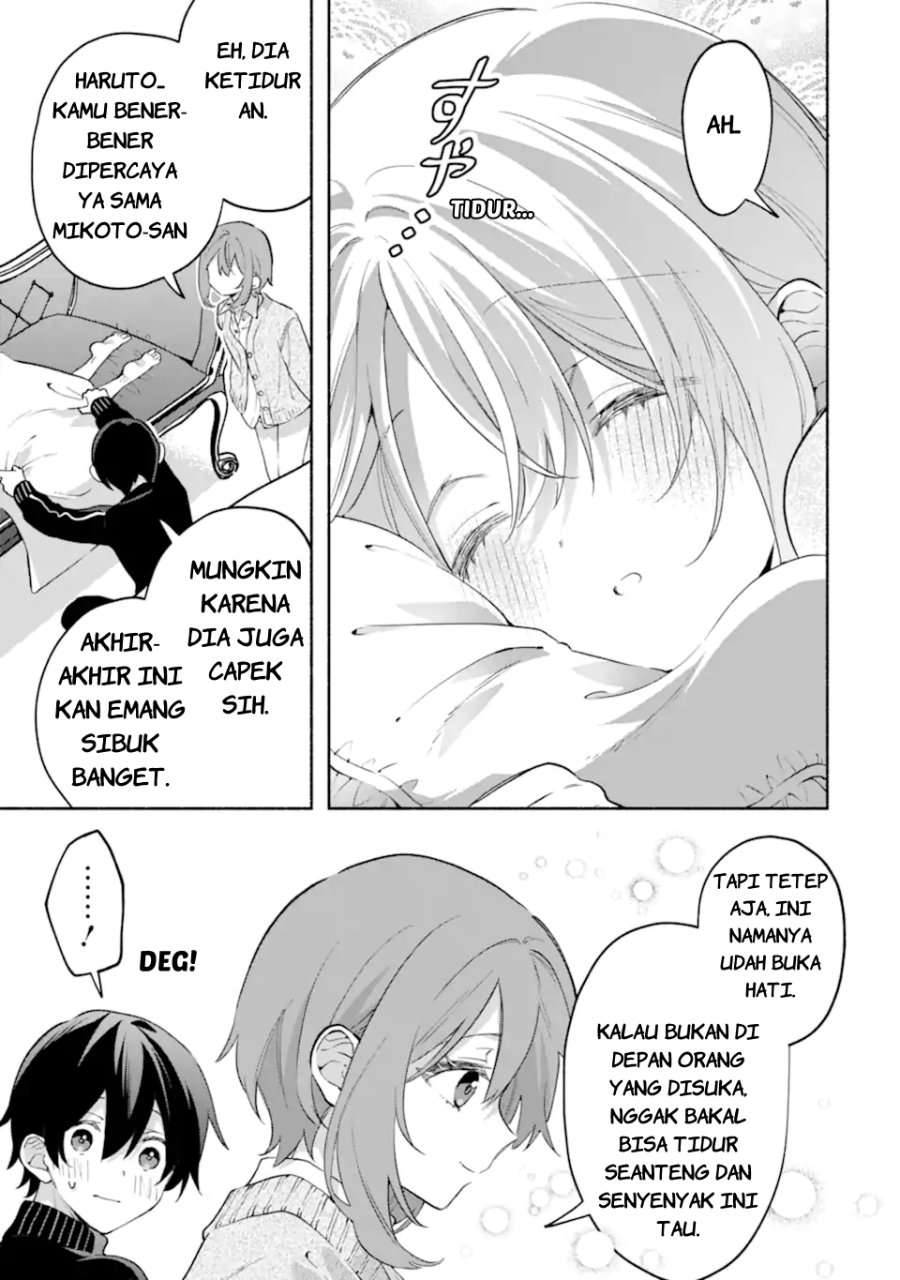 Cool na Megami-sama to Issho ni Sundara, Amayakashi Sugite Ponkotsu ni shite Shimatta Ken ni Tsuite Chapter 32 - Page 14