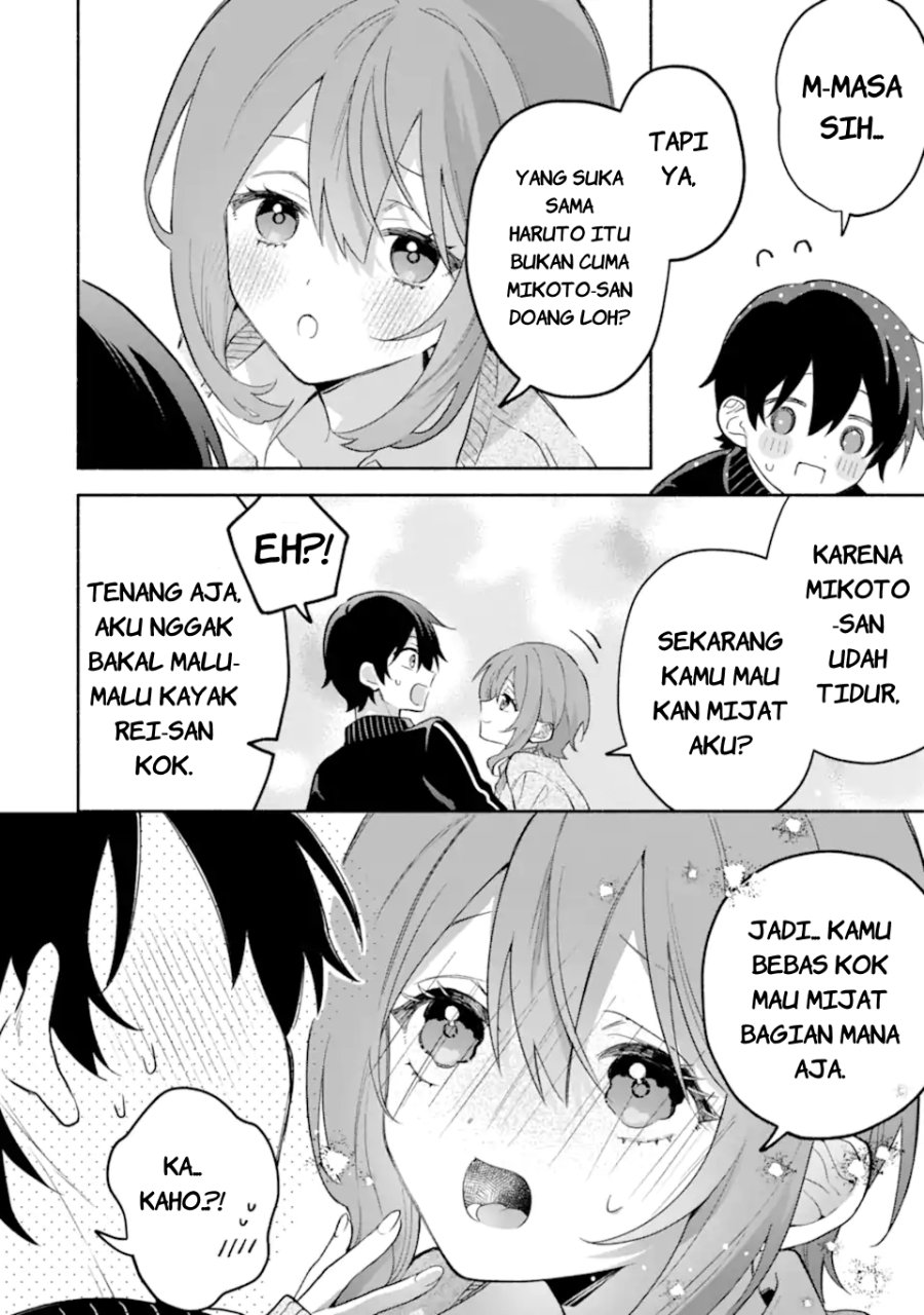 Cool na Megami-sama to Issho ni Sundara, Amayakashi Sugite Ponkotsu ni shite Shimatta Ken ni Tsuite Chapter 32 - Page 15