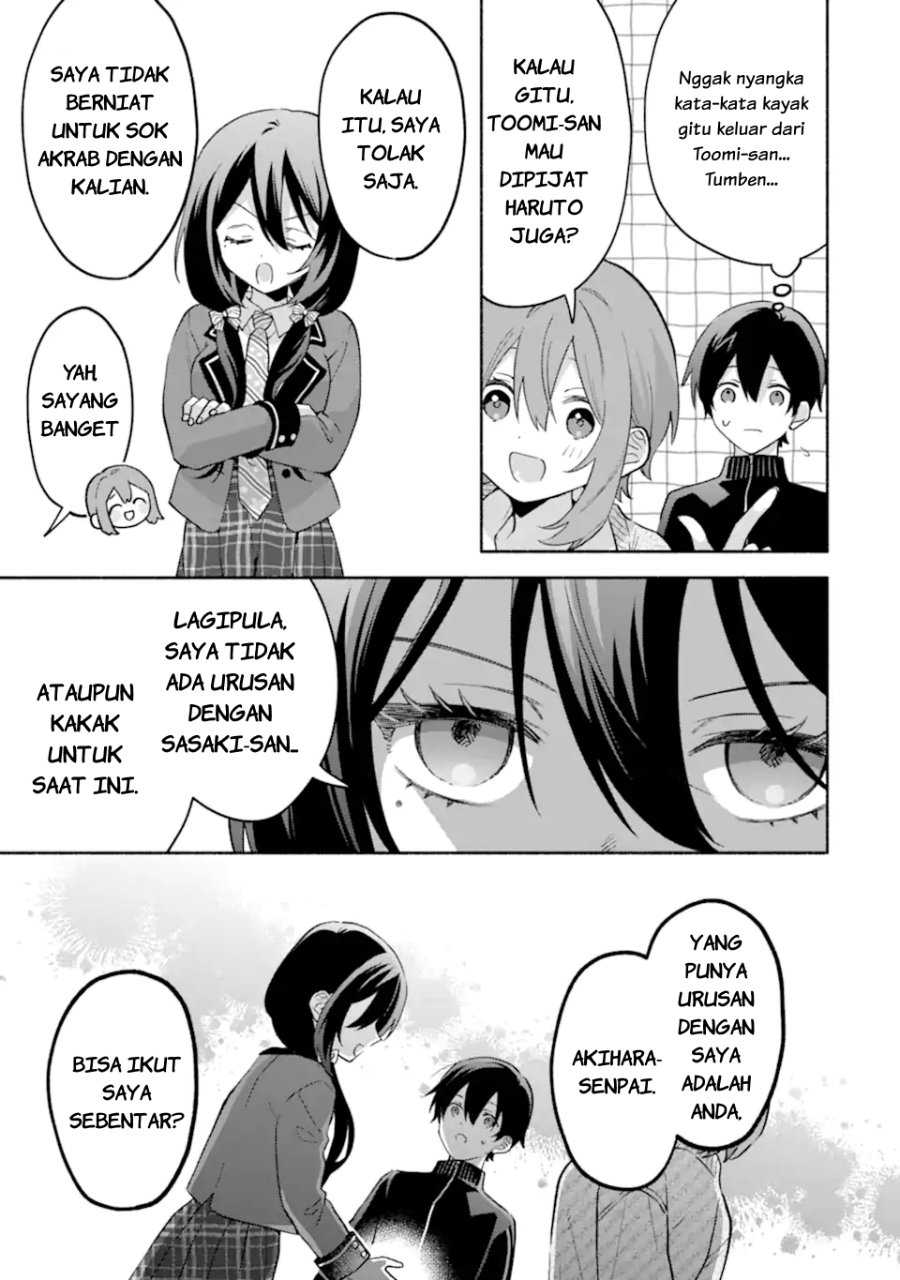Cool na Megami-sama to Issho ni Sundara, Amayakashi Sugite Ponkotsu ni shite Shimatta Ken ni Tsuite Chapter 32 - Page 18