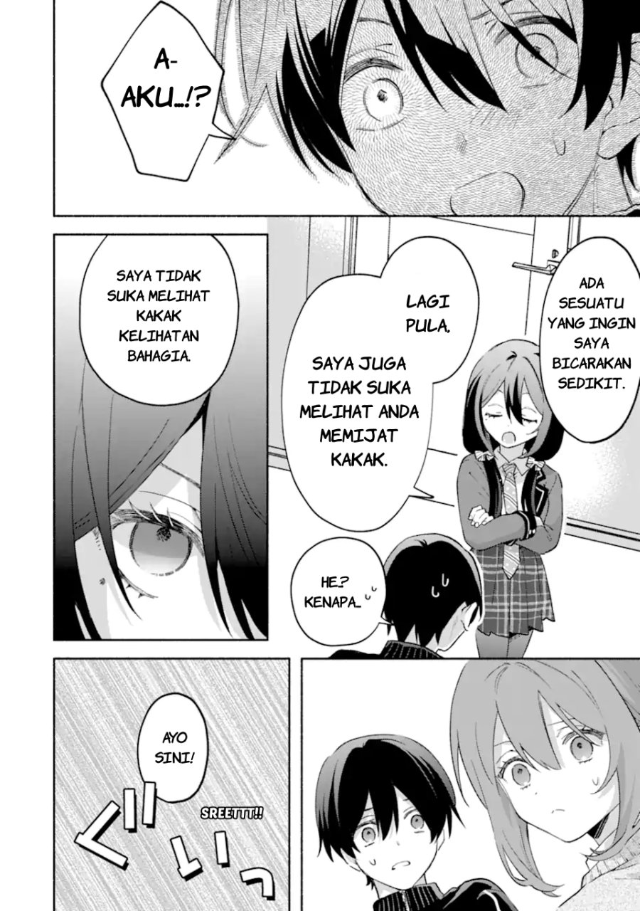 Cool na Megami-sama to Issho ni Sundara, Amayakashi Sugite Ponkotsu ni shite Shimatta Ken ni Tsuite Chapter 32 - Page 19