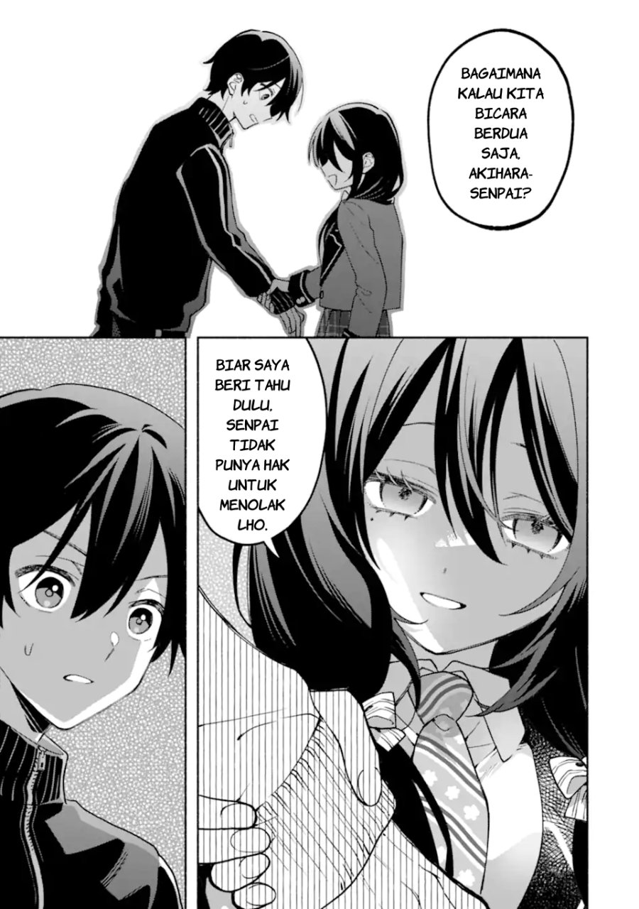 Cool na Megami-sama to Issho ni Sundara, Amayakashi Sugite Ponkotsu ni shite Shimatta Ken ni Tsuite Chapter 32 - Page 20