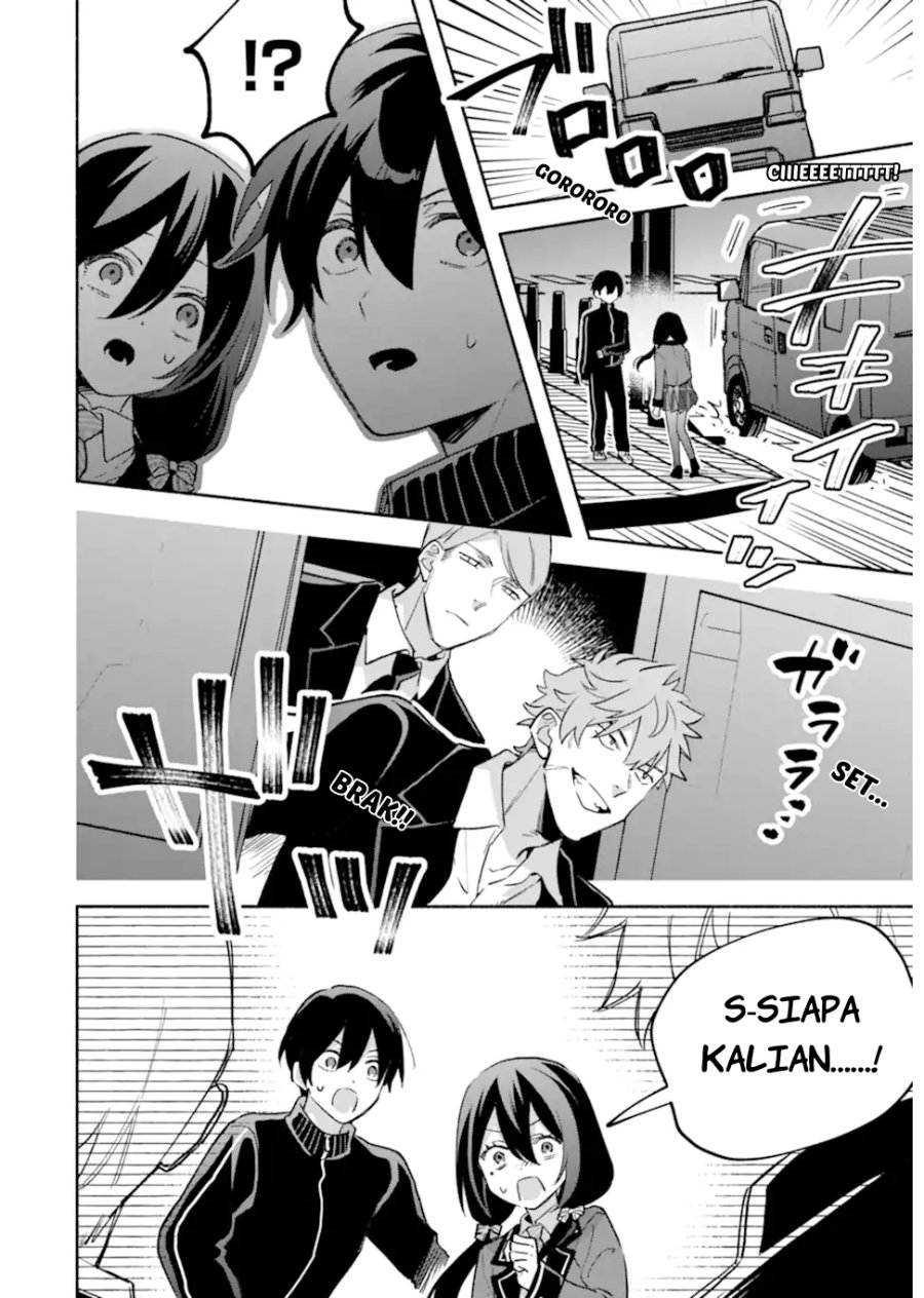 Cool na Megami-sama to Issho ni Sundara, Amayakashi Sugite Ponkotsu ni shite Shimatta Ken ni Tsuite Chapter 32 - Page 25