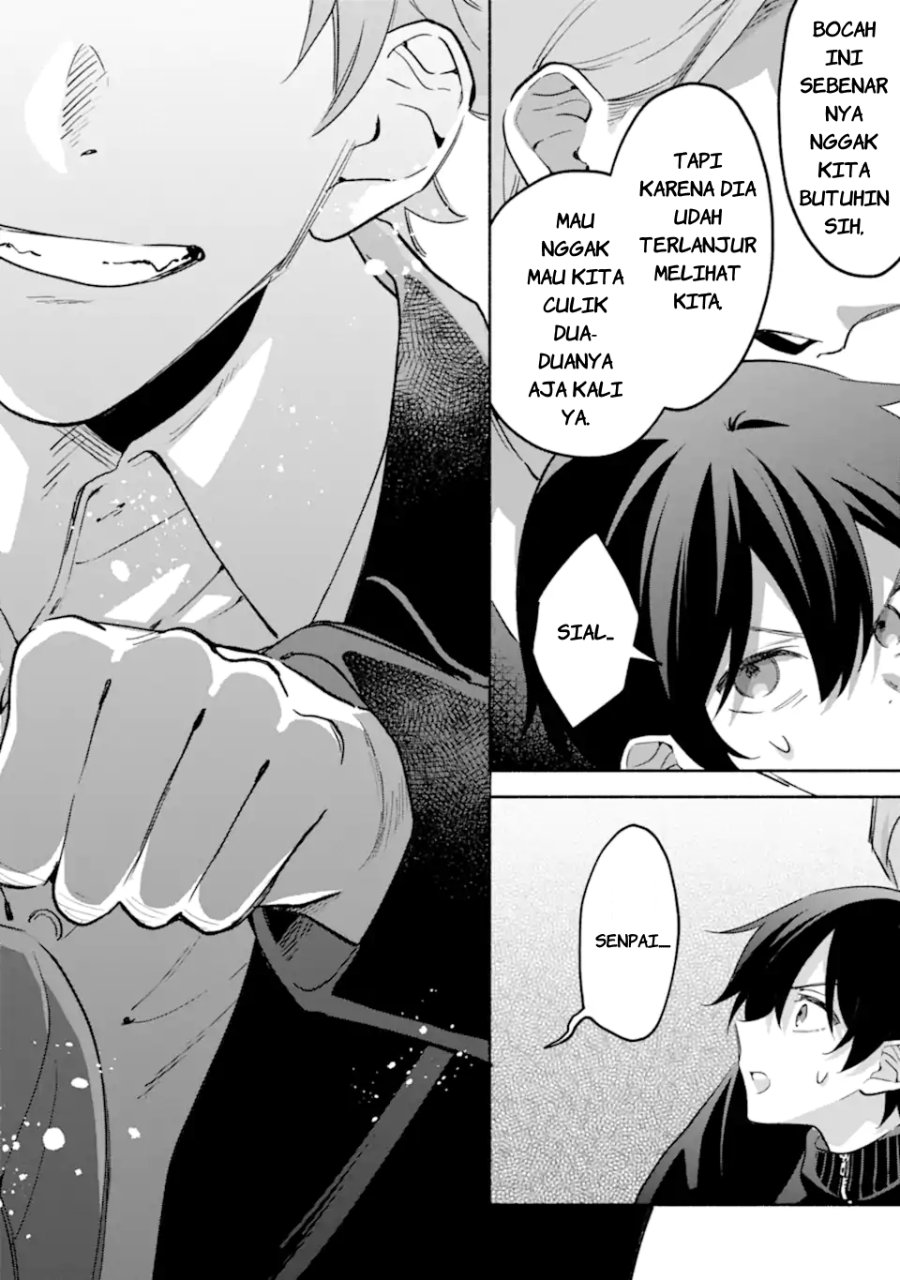 Cool na Megami-sama to Issho ni Sundara, Amayakashi Sugite Ponkotsu ni shite Shimatta Ken ni Tsuite Chapter 32 - Page 27