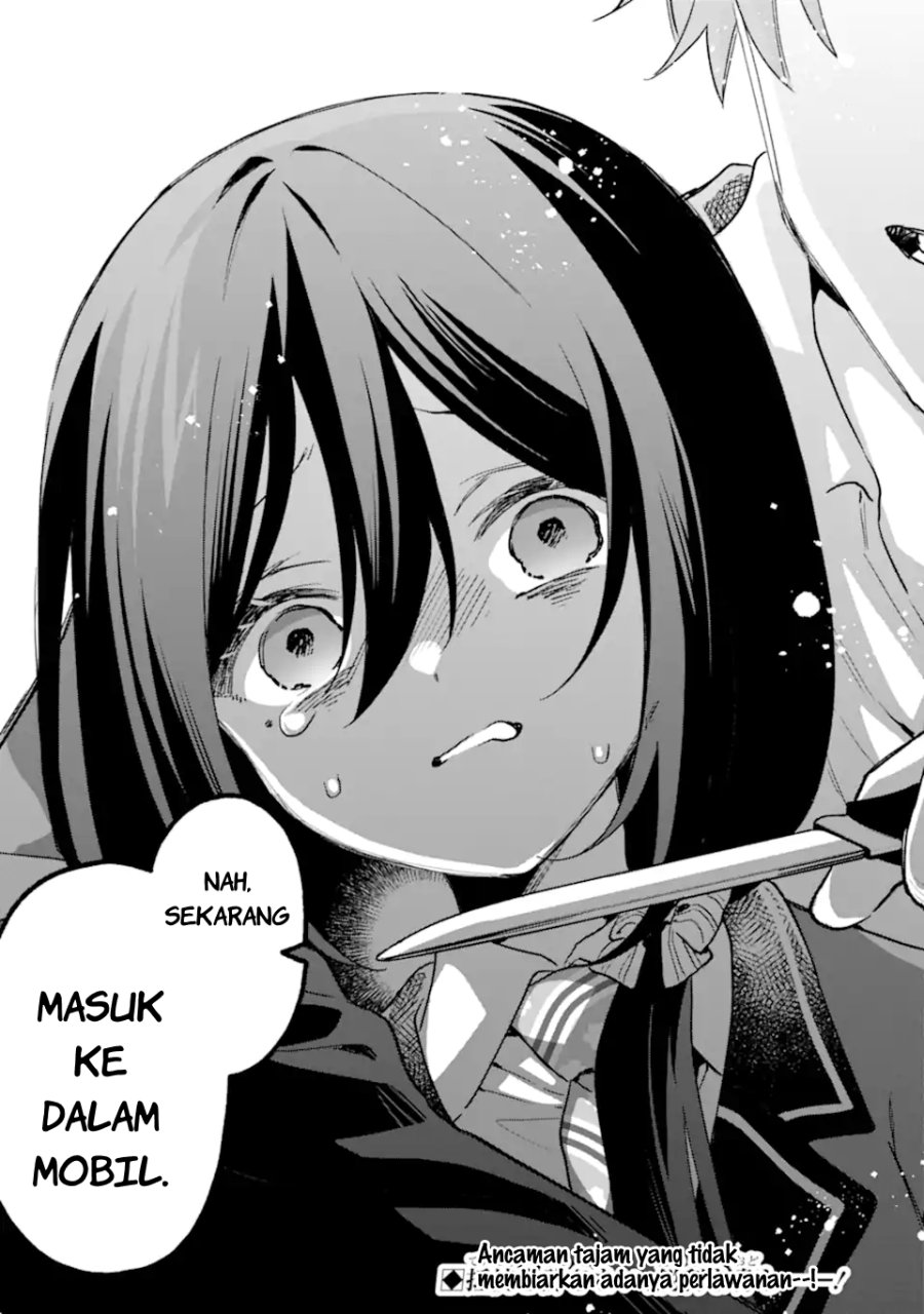 Cool na Megami-sama to Issho ni Sundara, Amayakashi Sugite Ponkotsu ni shite Shimatta Ken ni Tsuite Chapter 32 - Page 28