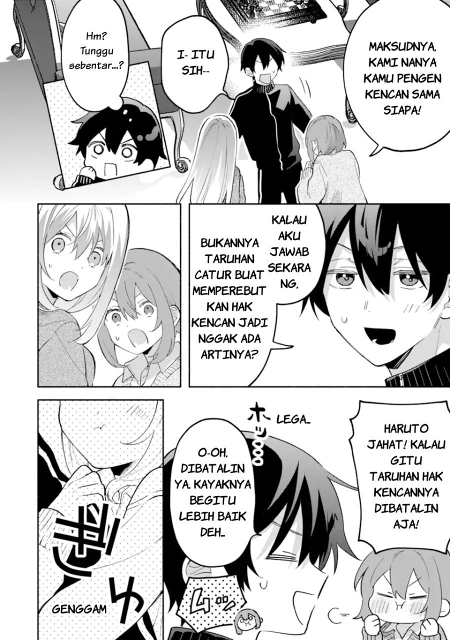 Cool na Megami-sama to Issho ni Sundara, Amayakashi Sugite Ponkotsu ni shite Shimatta Ken ni Tsuite Chapter 32 - Page 3