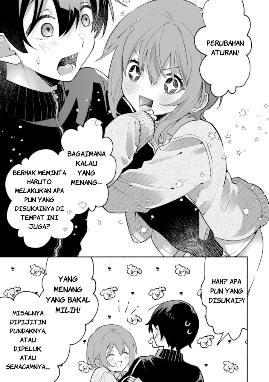 Cool na Megami-sama to Issho ni Sundara, Amayakashi Sugite Ponkotsu ni shite Shimatta Ken ni Tsuite Chapter 32 - Page 4