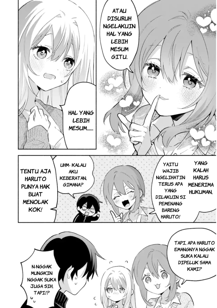 Cool na Megami-sama to Issho ni Sundara, Amayakashi Sugite Ponkotsu ni shite Shimatta Ken ni Tsuite Chapter 32 - Page 5