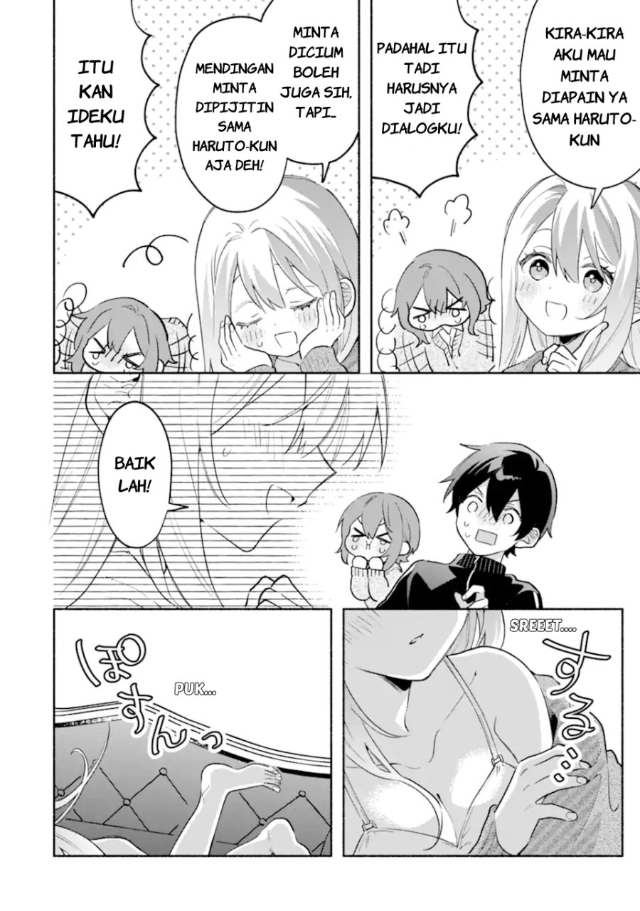 Cool na Megami-sama to Issho ni Sundara, Amayakashi Sugite Ponkotsu ni shite Shimatta Ken ni Tsuite Chapter 32 - Page 7
