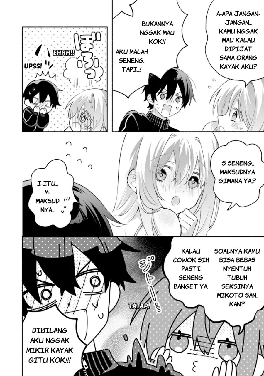 Cool na Megami-sama to Issho ni Sundara, Amayakashi Sugite Ponkotsu ni shite Shimatta Ken ni Tsuite Chapter 32 - Page 9