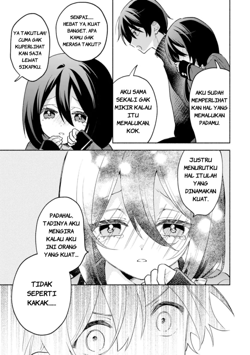Cool na Megami-sama to Issho ni Sundara, Amayakashi Sugite Ponkotsu ni shite Shimatta Ken ni Tsuite Chapter 33 - Page 12