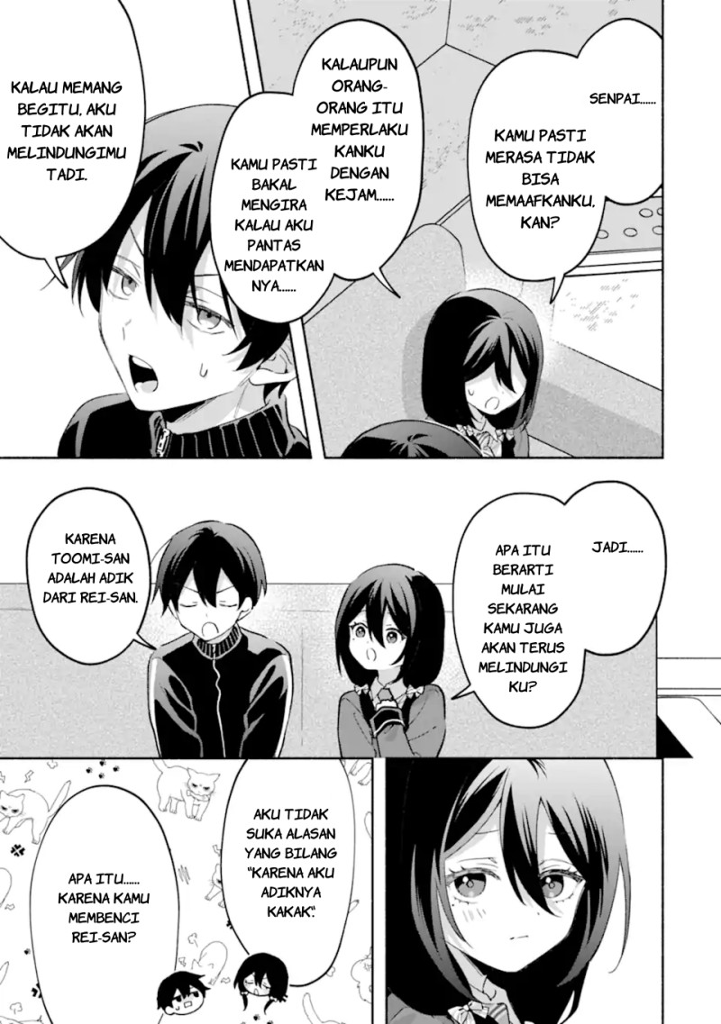 Cool na Megami-sama to Issho ni Sundara, Amayakashi Sugite Ponkotsu ni shite Shimatta Ken ni Tsuite Chapter 33 - Page 14