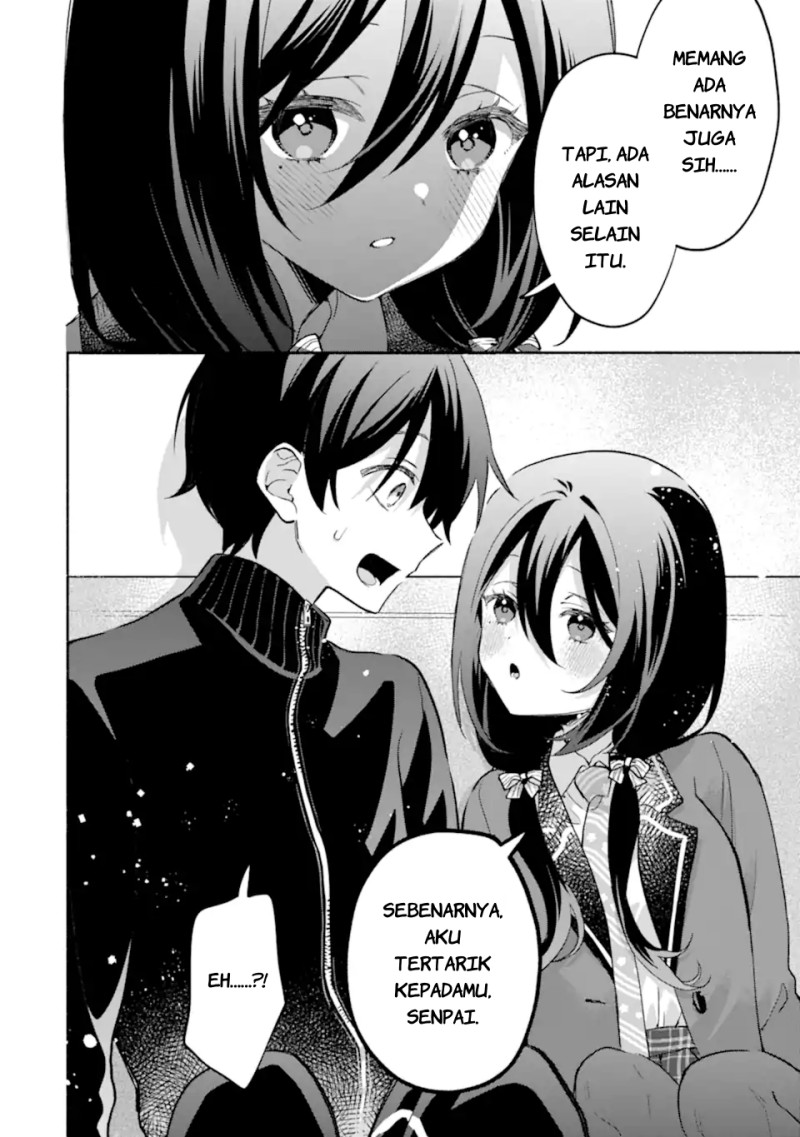 Cool na Megami-sama to Issho ni Sundara, Amayakashi Sugite Ponkotsu ni shite Shimatta Ken ni Tsuite Chapter 33 - Page 15