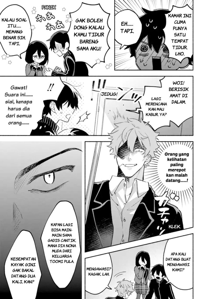 Cool na Megami-sama to Issho ni Sundara, Amayakashi Sugite Ponkotsu ni shite Shimatta Ken ni Tsuite Chapter 33 - Page 18