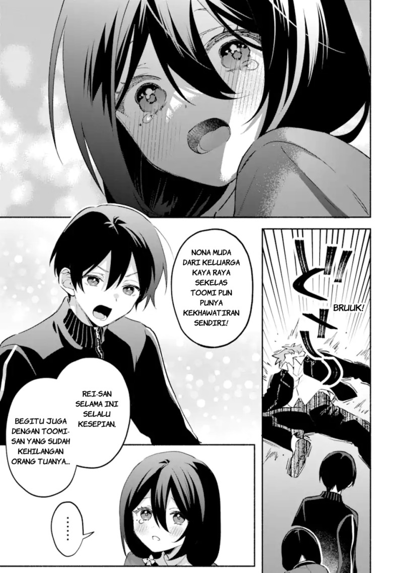 Cool na Megami-sama to Issho ni Sundara, Amayakashi Sugite Ponkotsu ni shite Shimatta Ken ni Tsuite Chapter 33 - Page 22