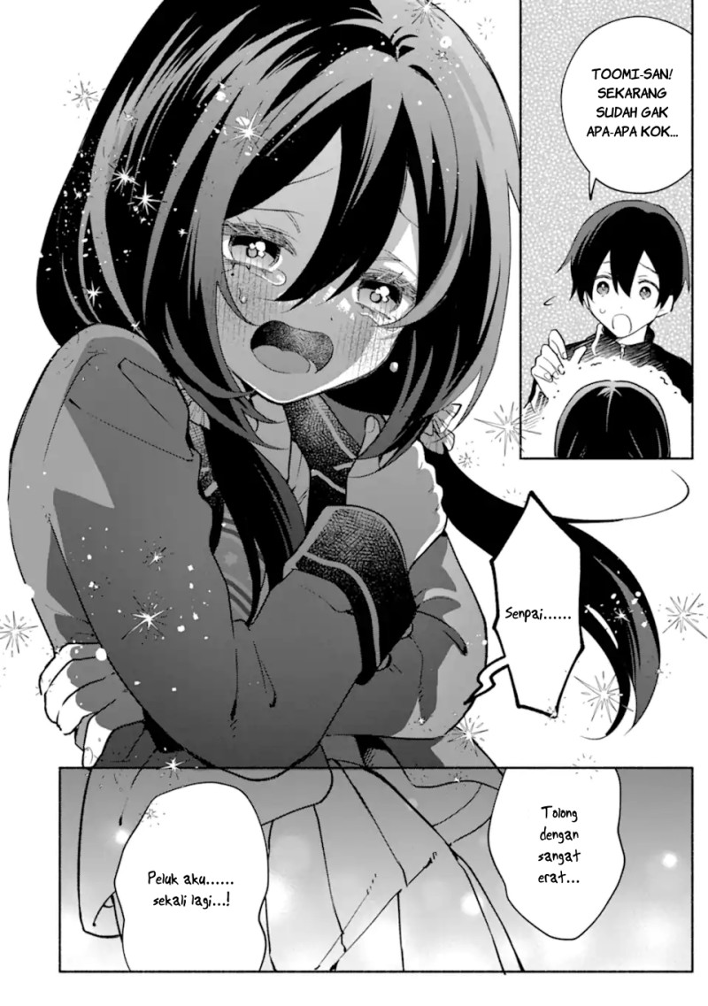 Cool na Megami-sama to Issho ni Sundara, Amayakashi Sugite Ponkotsu ni shite Shimatta Ken ni Tsuite Chapter 33 - Page 25