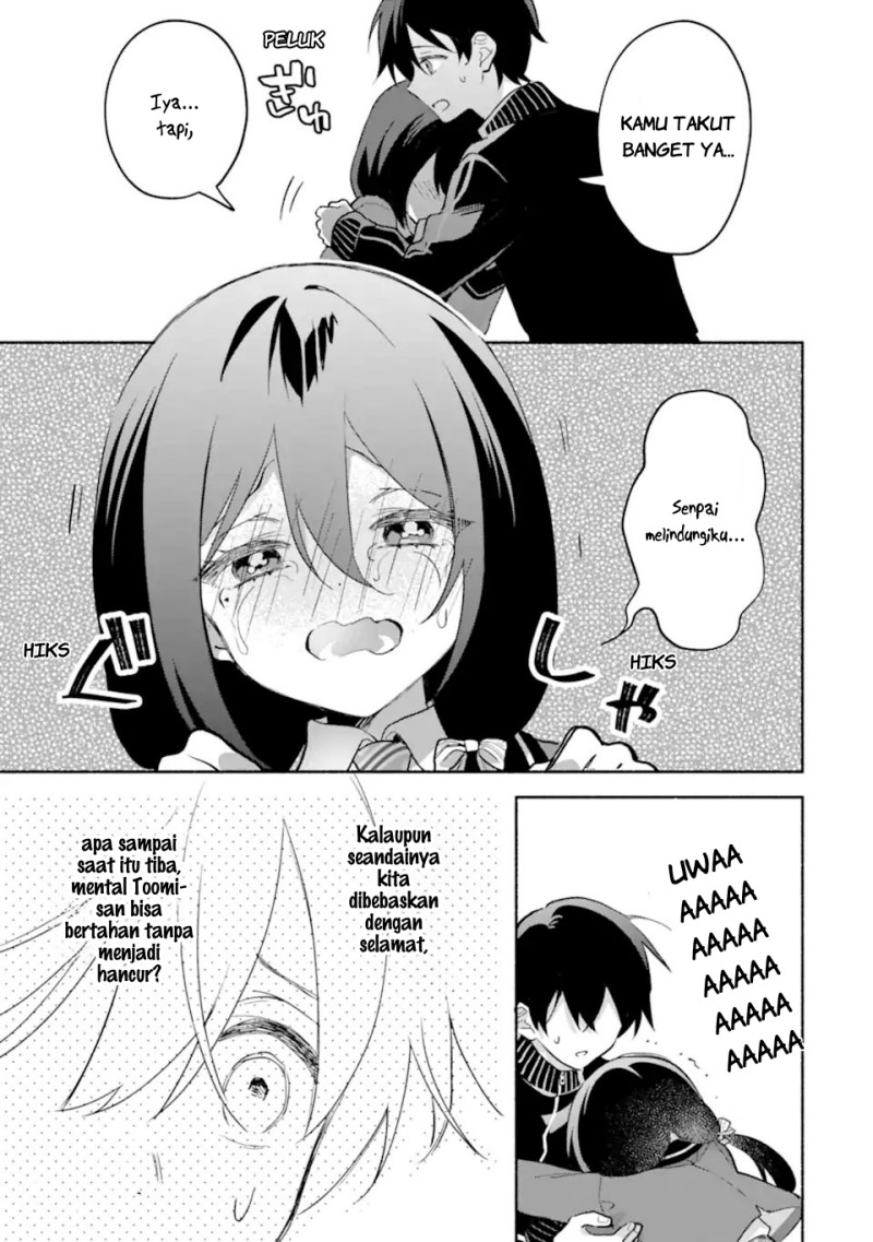 Cool na Megami-sama to Issho ni Sundara, Amayakashi Sugite Ponkotsu ni shite Shimatta Ken ni Tsuite Chapter 33 - Page 26