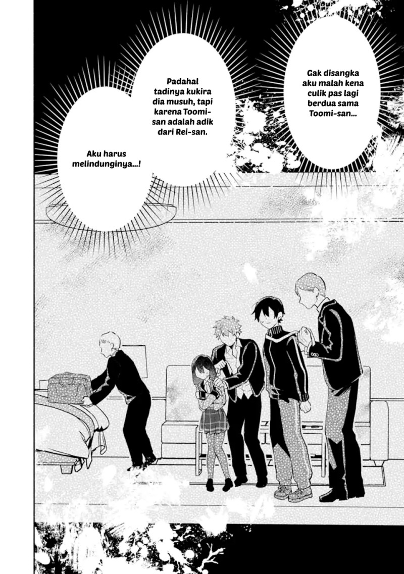 Cool na Megami-sama to Issho ni Sundara, Amayakashi Sugite Ponkotsu ni shite Shimatta Ken ni Tsuite Chapter 33 - Page 3