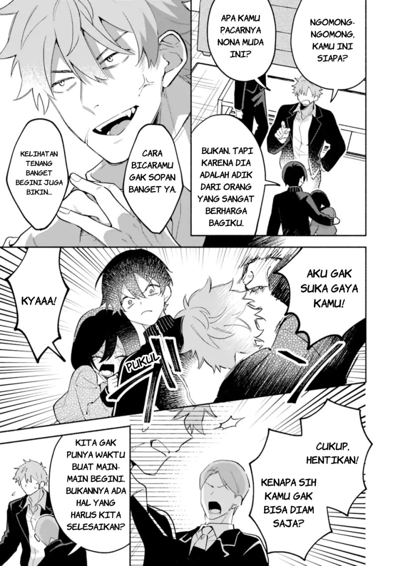 Cool na Megami-sama to Issho ni Sundara, Amayakashi Sugite Ponkotsu ni shite Shimatta Ken ni Tsuite Chapter 33 - Page 6