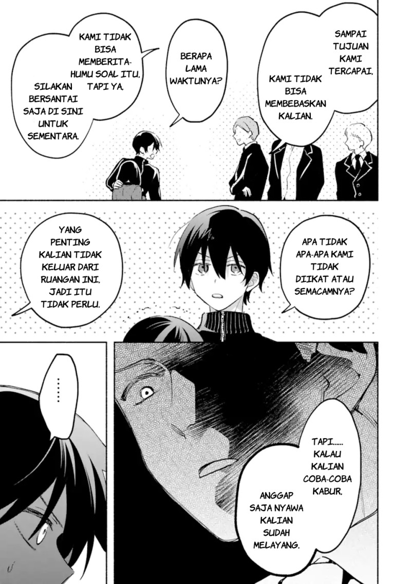 Cool na Megami-sama to Issho ni Sundara, Amayakashi Sugite Ponkotsu ni shite Shimatta Ken ni Tsuite Chapter 33 - Page 8