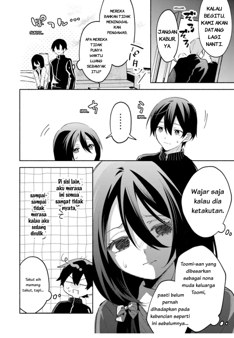 Cool na Megami-sama to Issho ni Sundara, Amayakashi Sugite Ponkotsu ni shite Shimatta Ken ni Tsuite Chapter 33 - Page 9